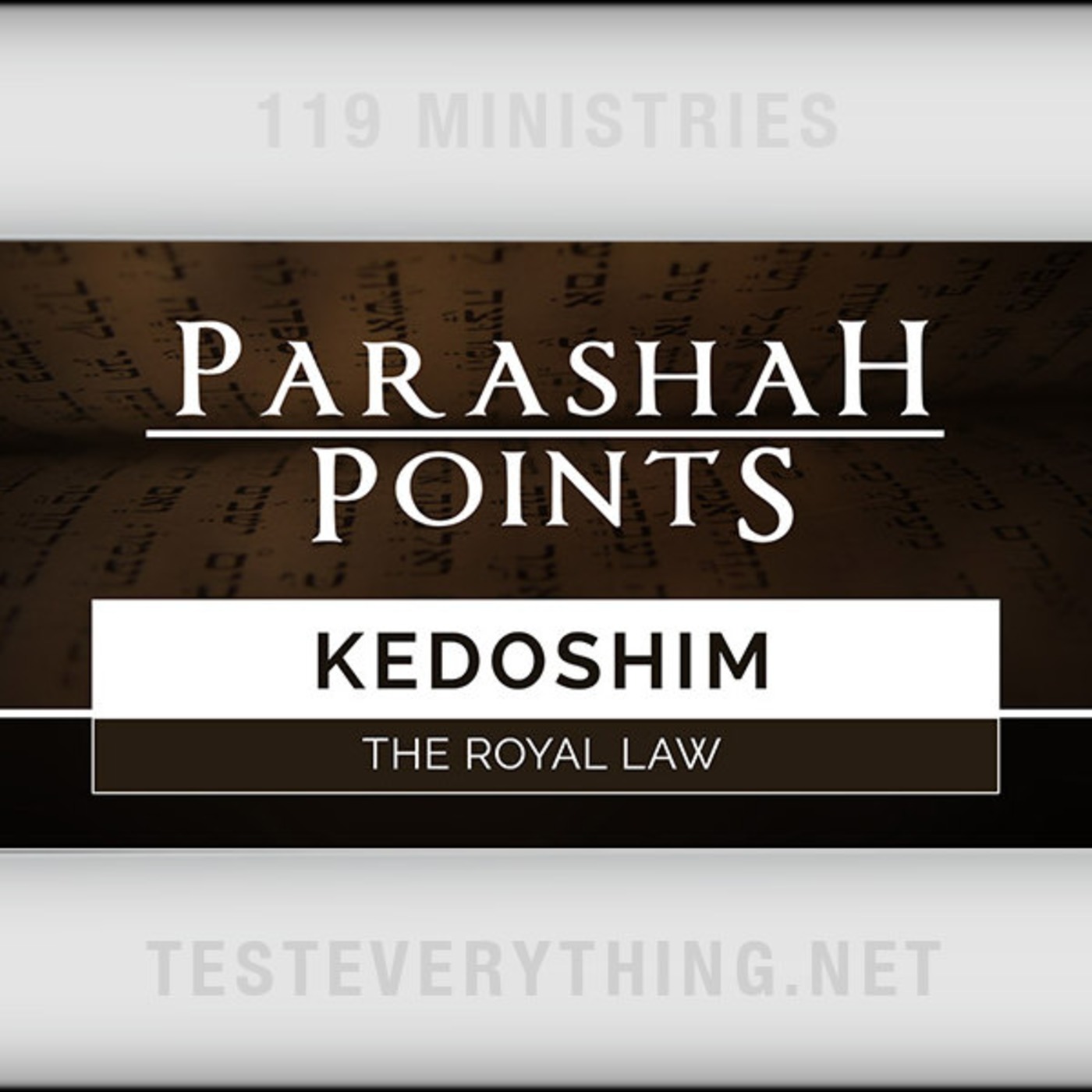 Parashah Points: Kedoshim - The Royal Law