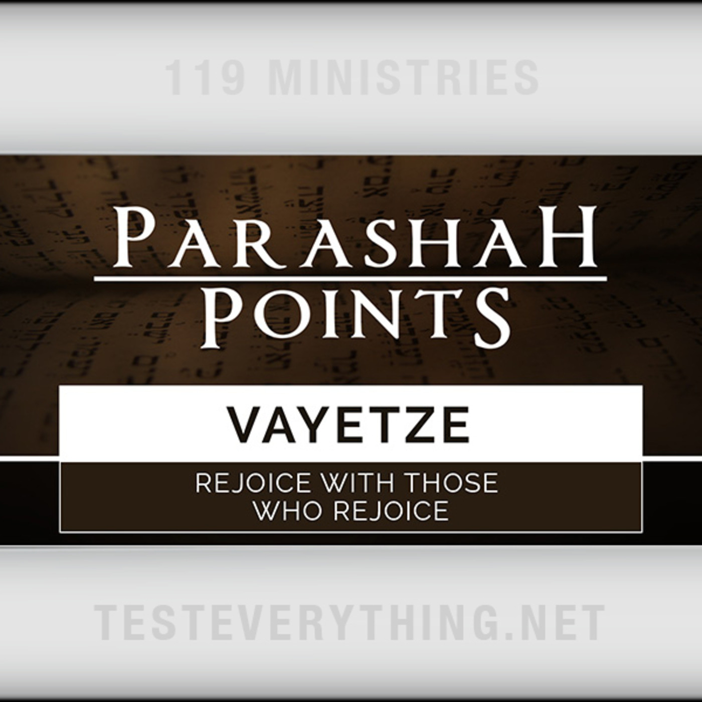 PARA2: Vayetze - Rejoice With Those Who Rejoice