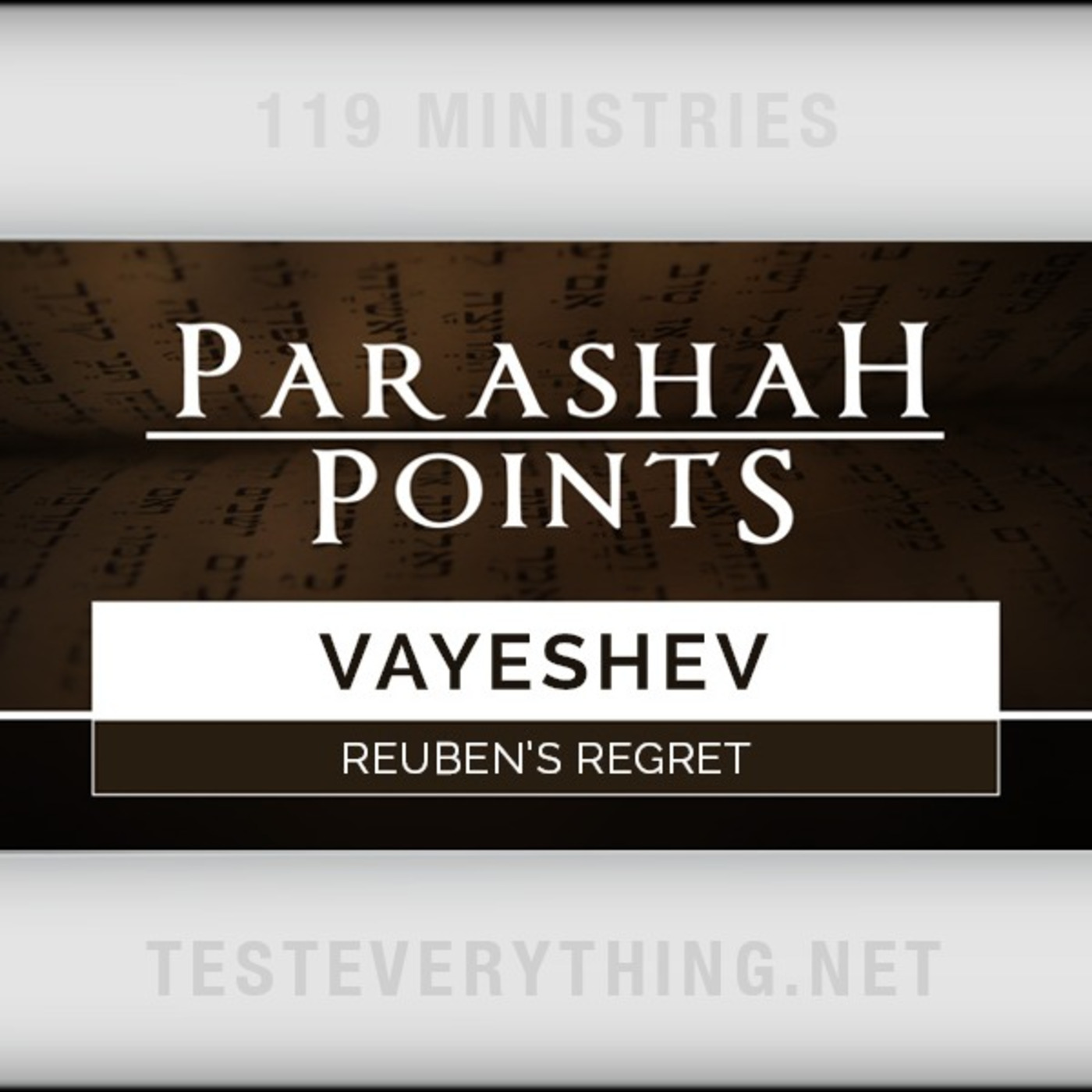 Parashah Points: Vayeshev - Reuben's Regret