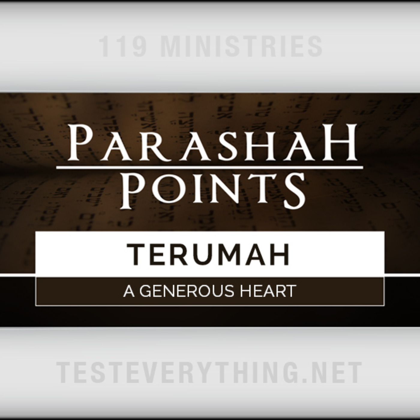 Parashah Points: Terumah - A Generous Heart