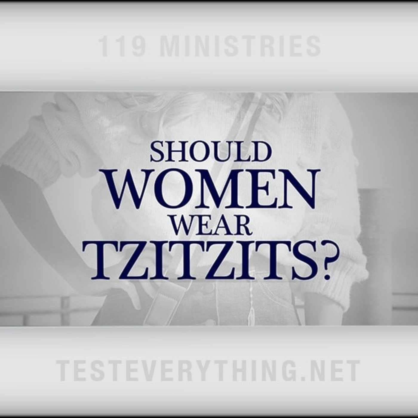 TE: Should Women Wear Tzitzits?