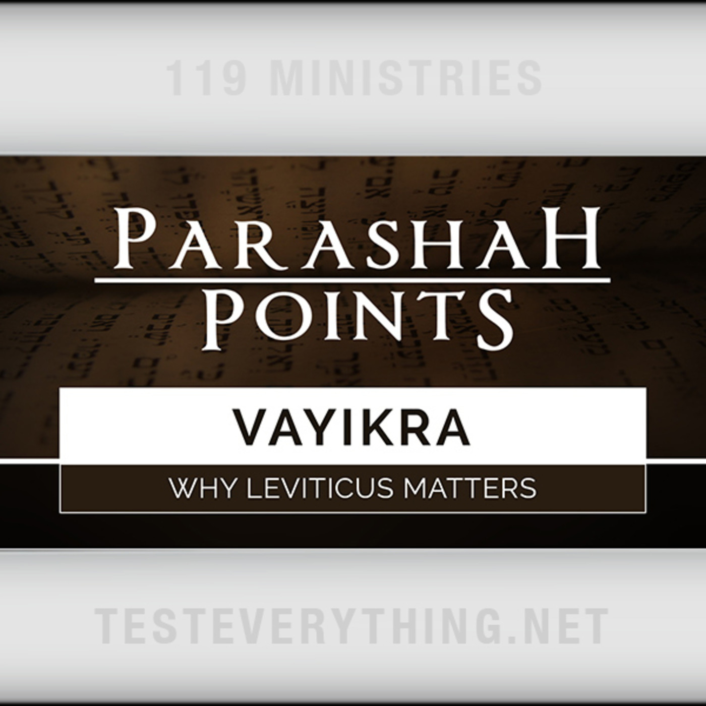 Parashah Points: Vayikra - Why Leviticus Matters