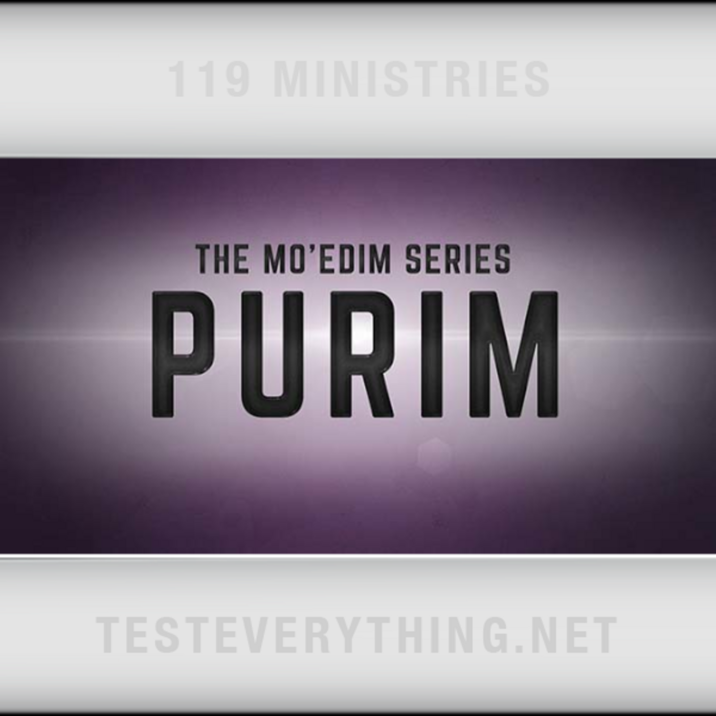 Episode 532: MOED: Purim