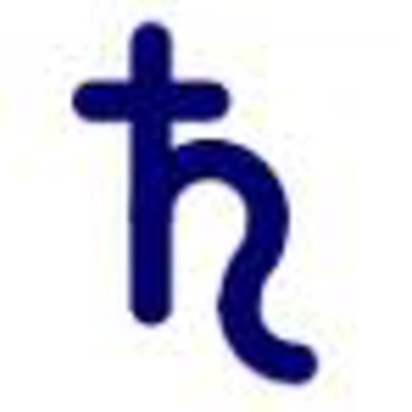 Saturn! Discipline is a Choice! "Thom the Astrology Guru"
