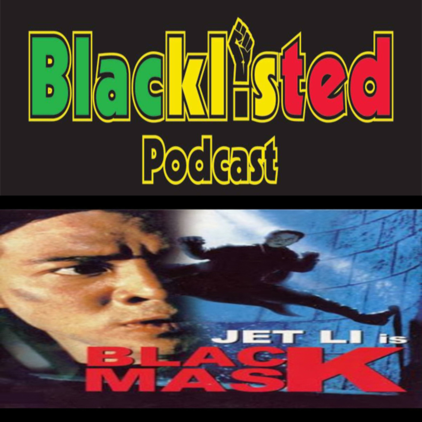 Blacklisted Podcast Episode 230 episode artwork