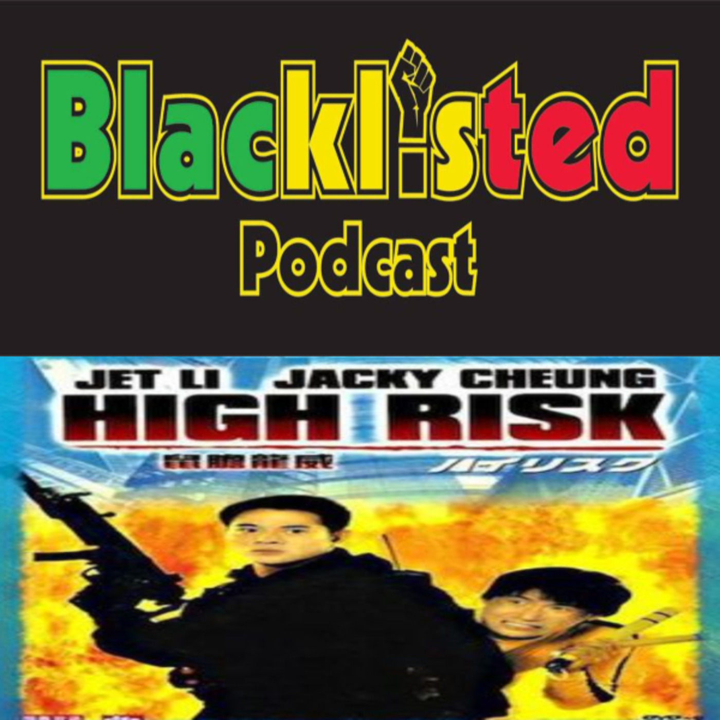 Blacklisted Podcast