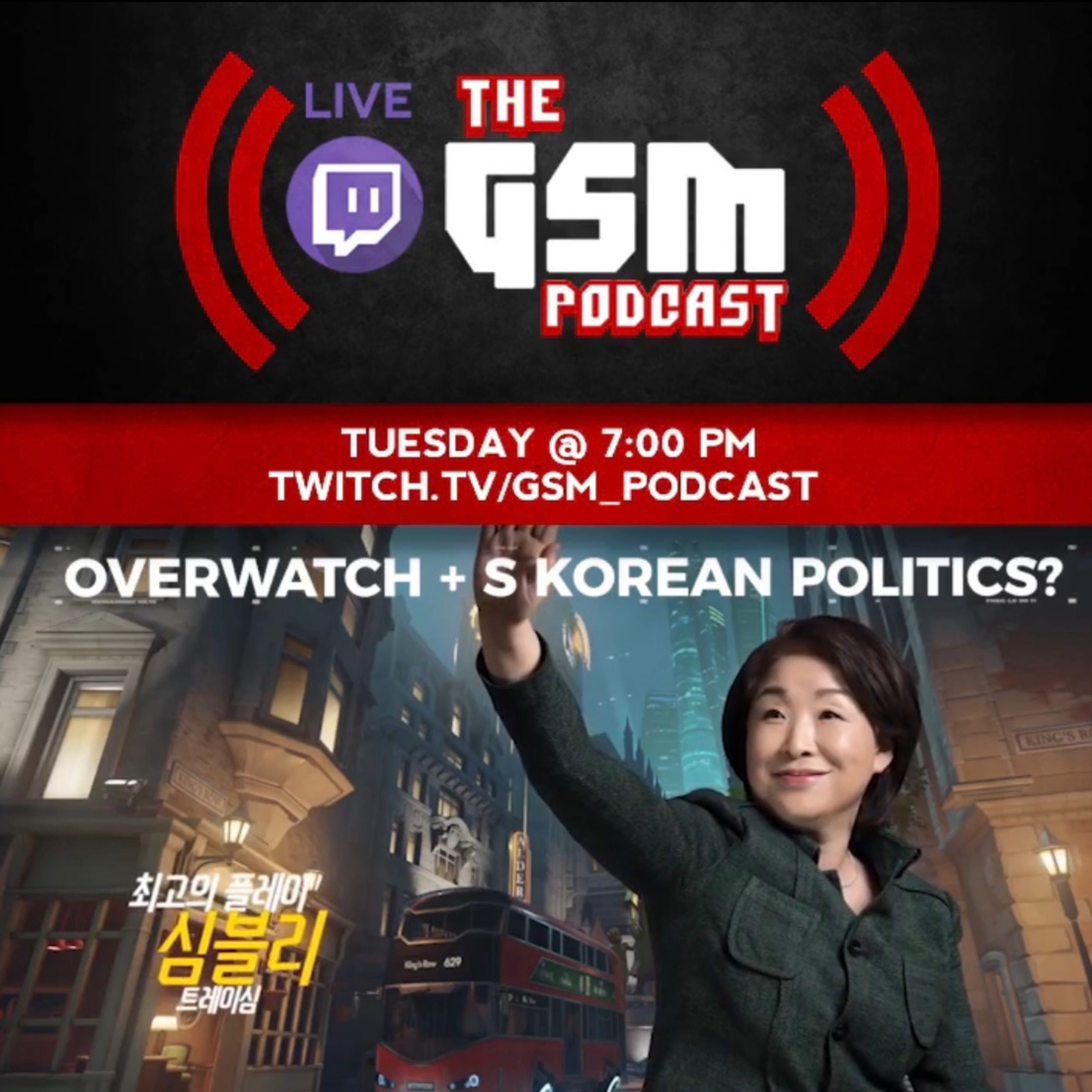 The Game.Set.Match Podcast