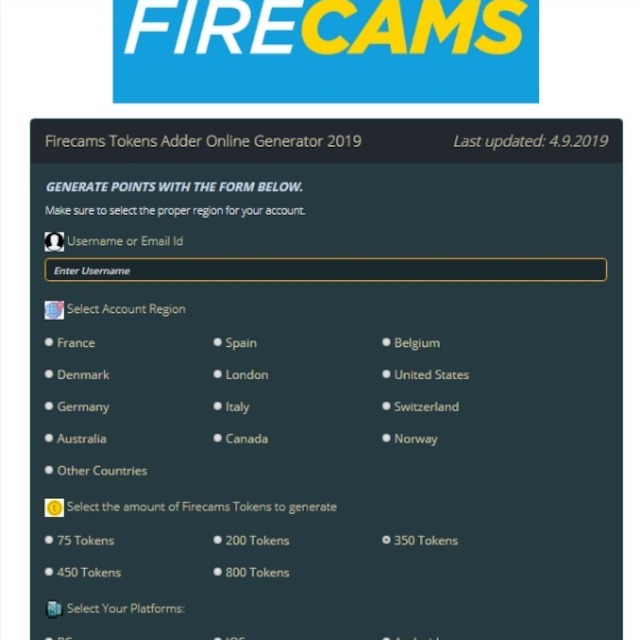 firecams review