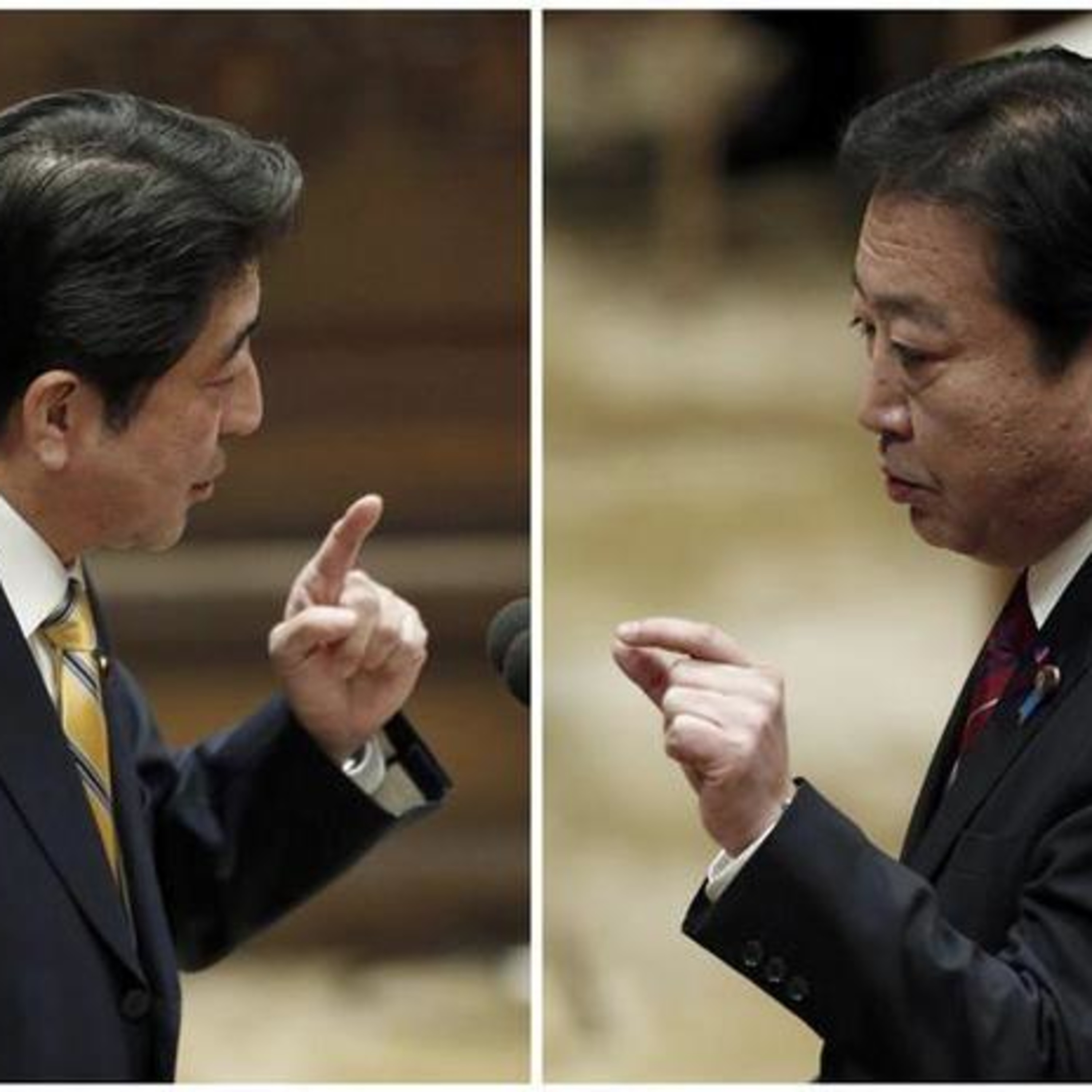 Japanese Election Special
