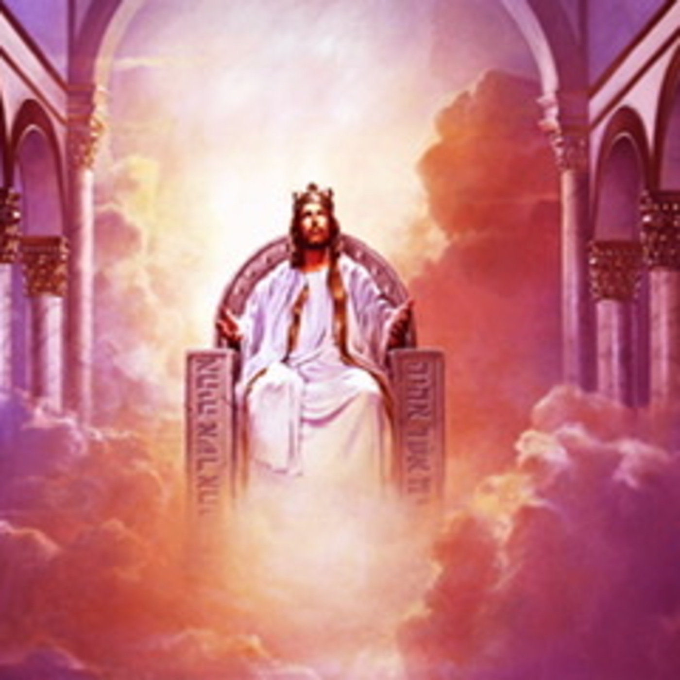 Lectio Divina & Sermons with Rev. Dr. Craig Stephans