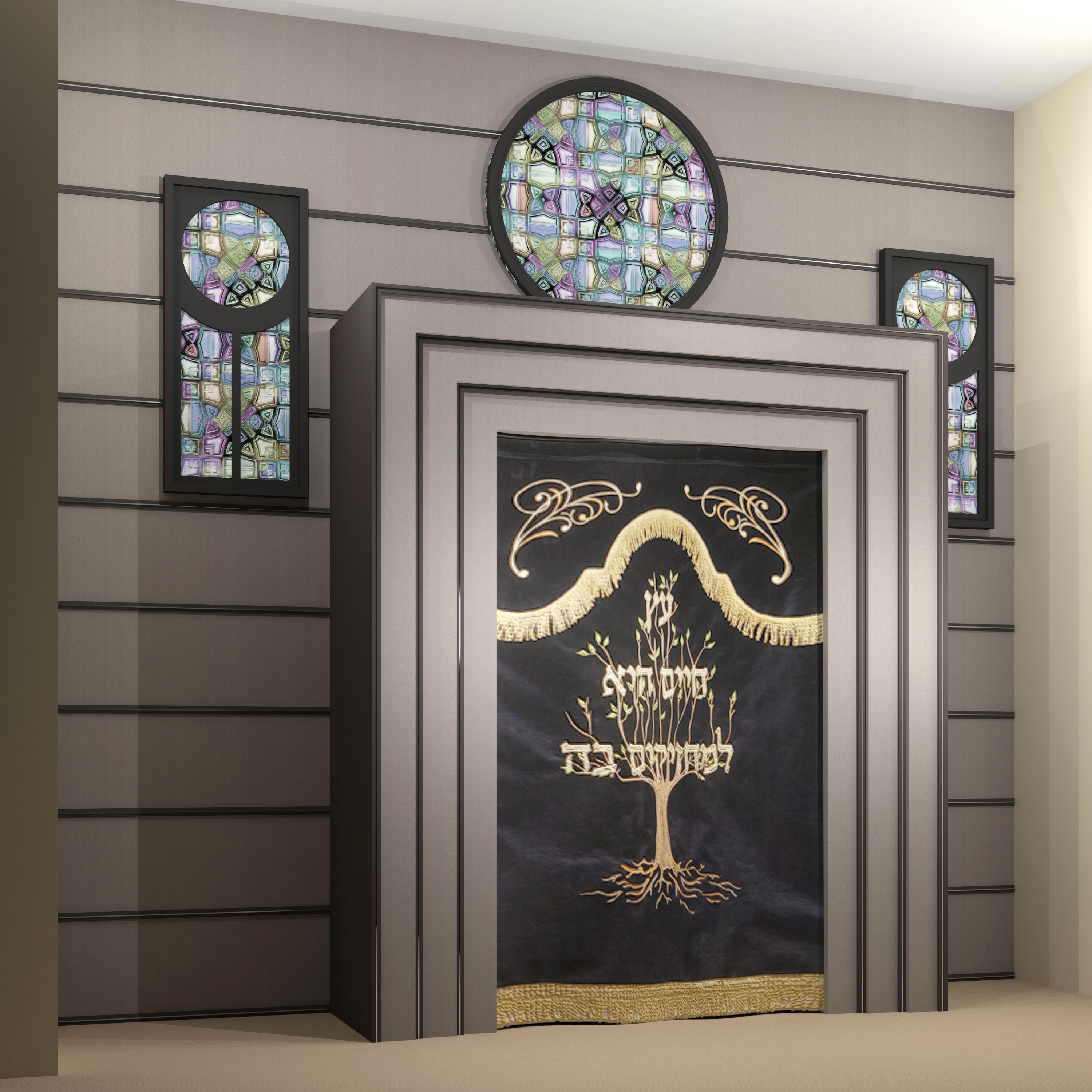 ECDP Atzei Chayim Podcast
