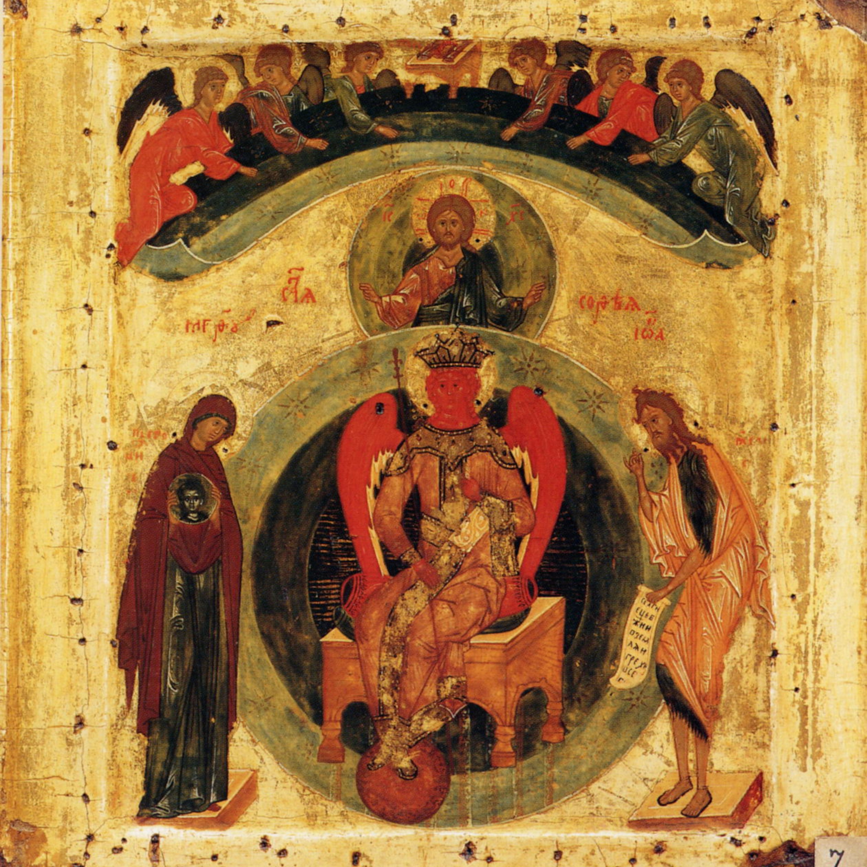 Mercoledì della XXIV settimana del Tempo Ordinario