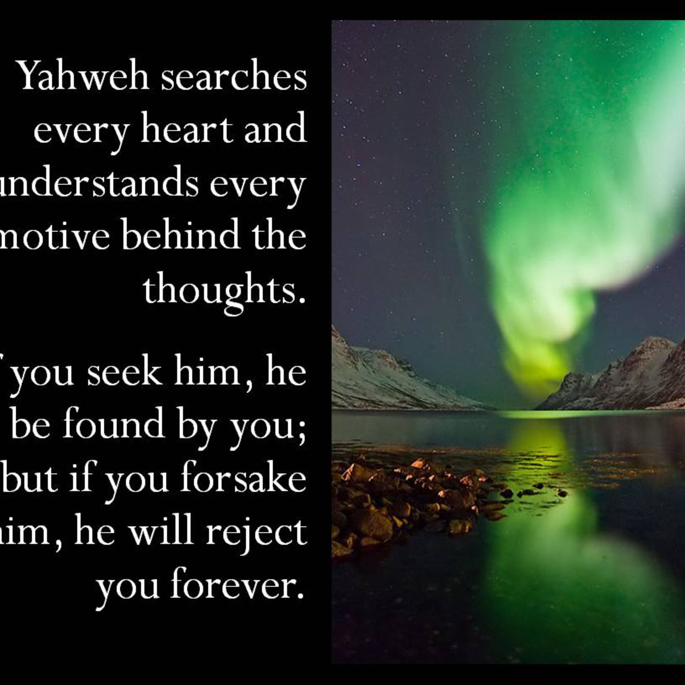 Torah #1 - God