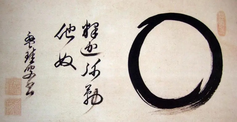Episode 277: Essential Zen