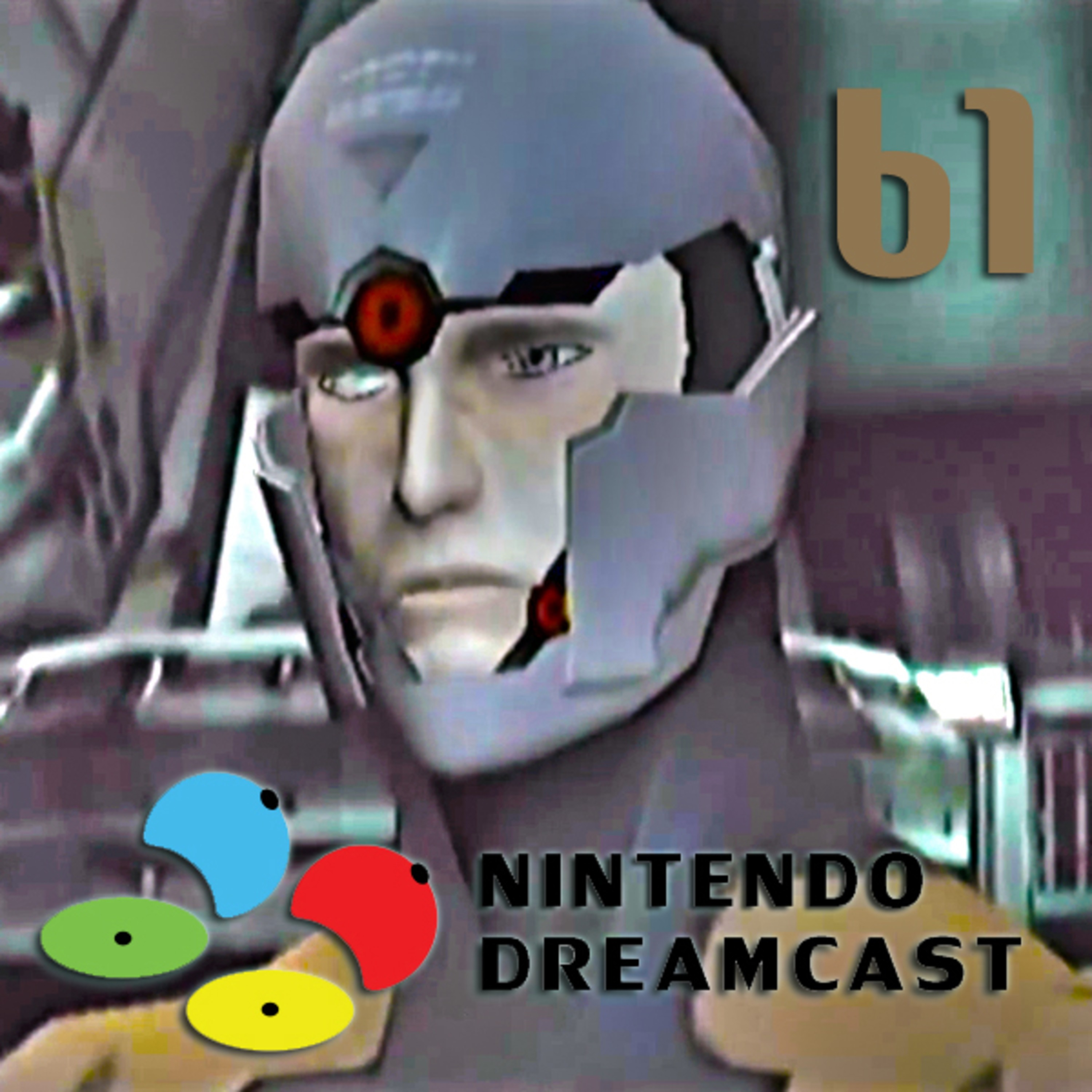 The Nintendo Dreamcast