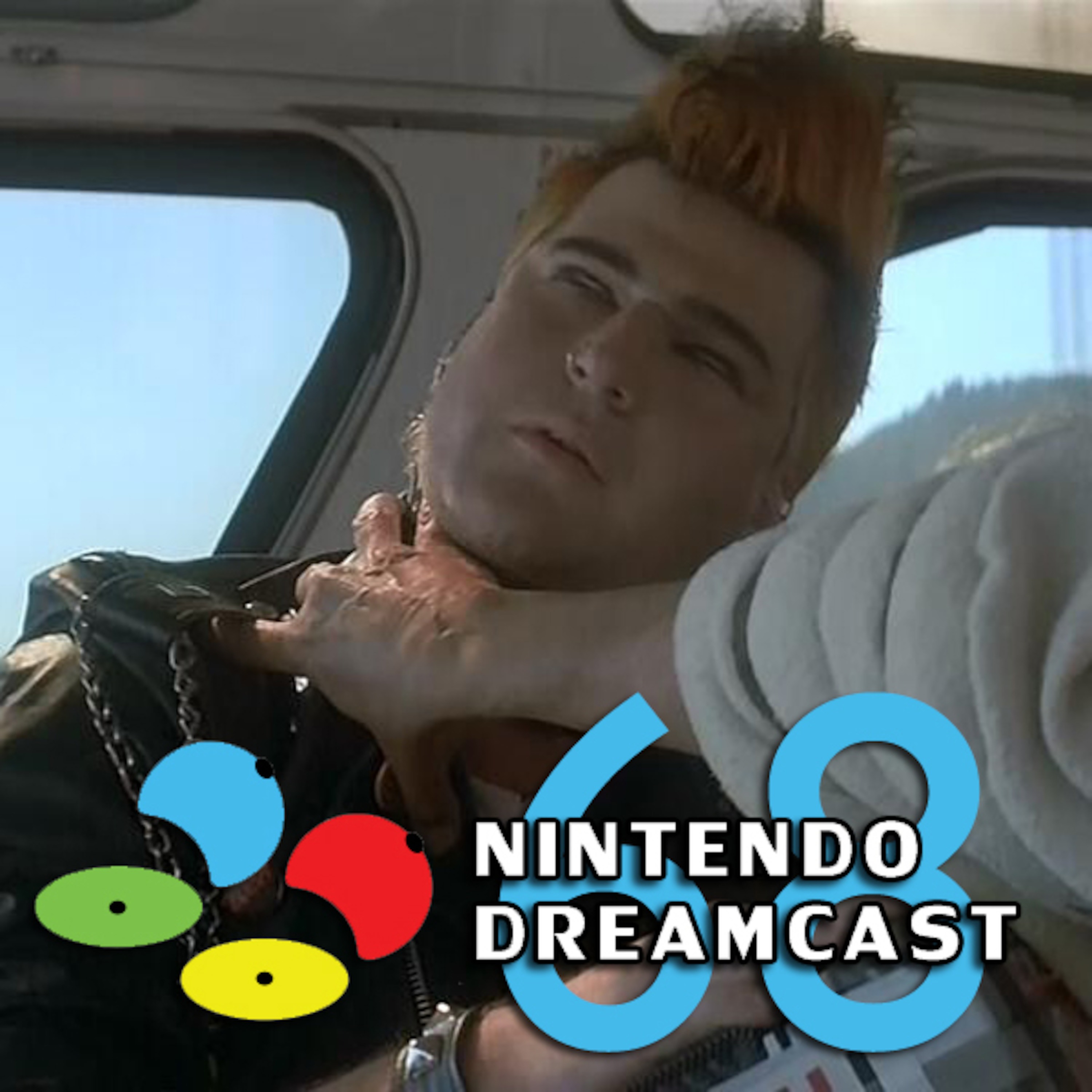 The Nintendo Dreamcast