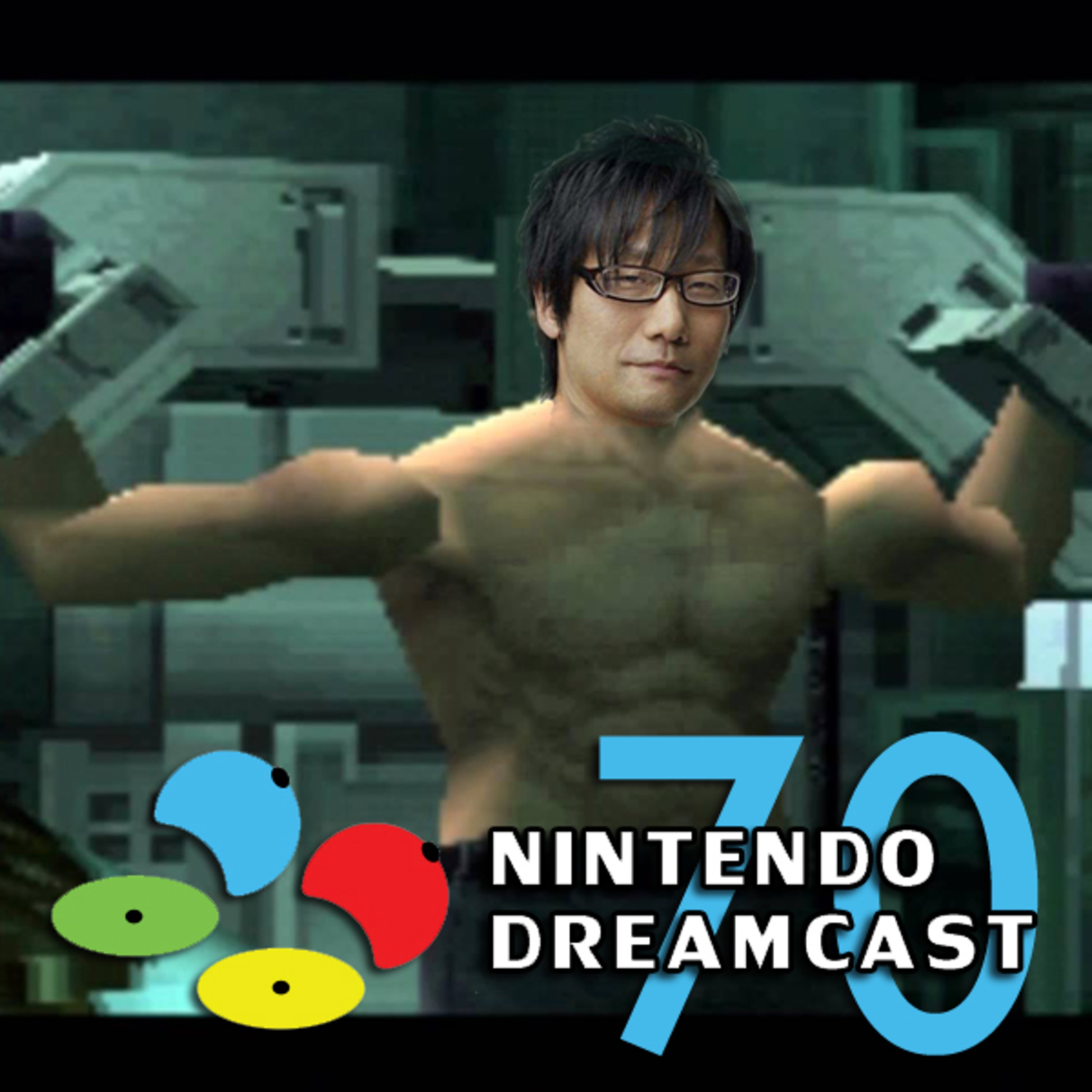 The Nintendo Dreamcast