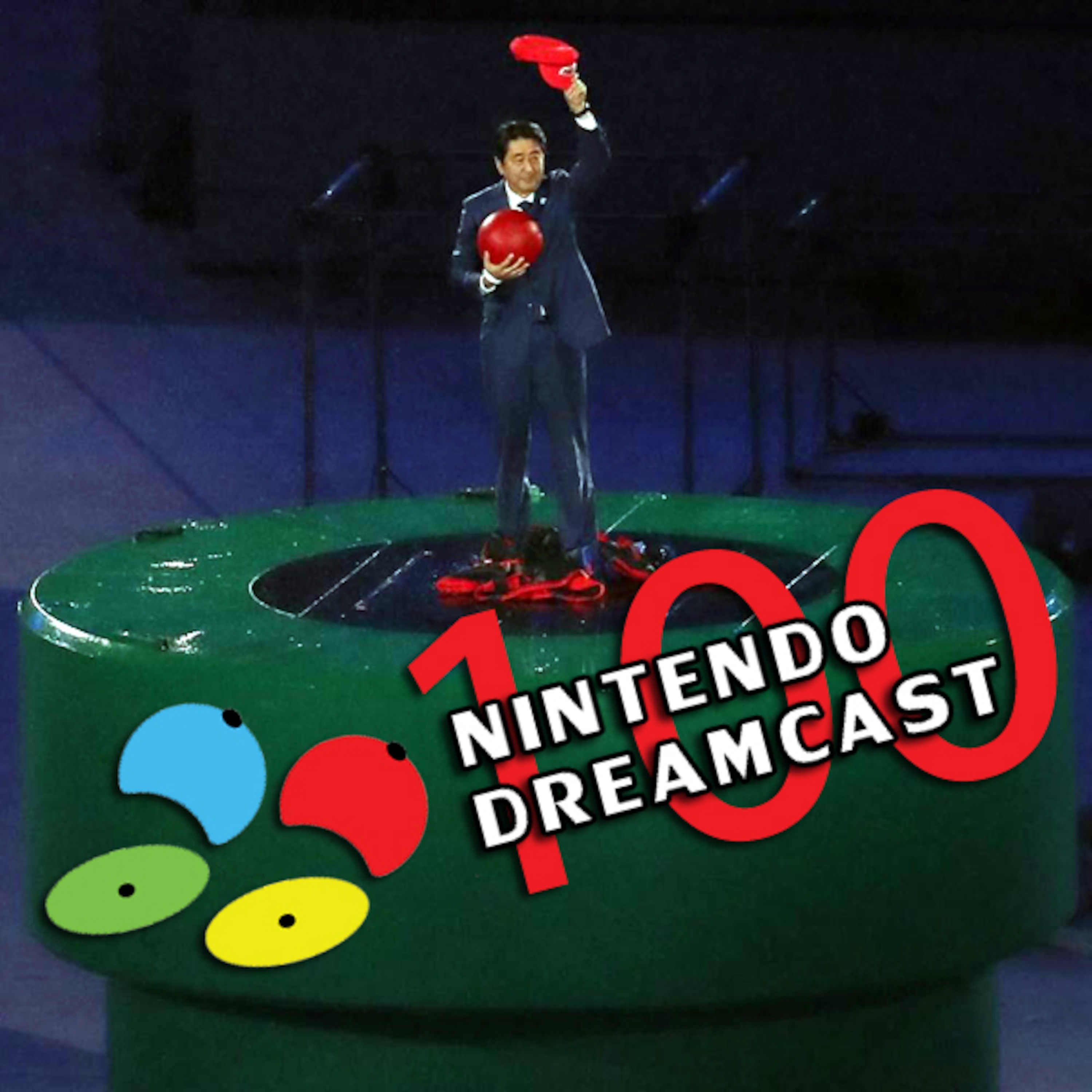 The Nintendo Dreamcast
