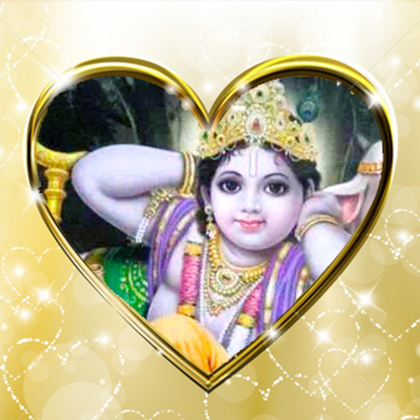 Speciality of Divine Ras