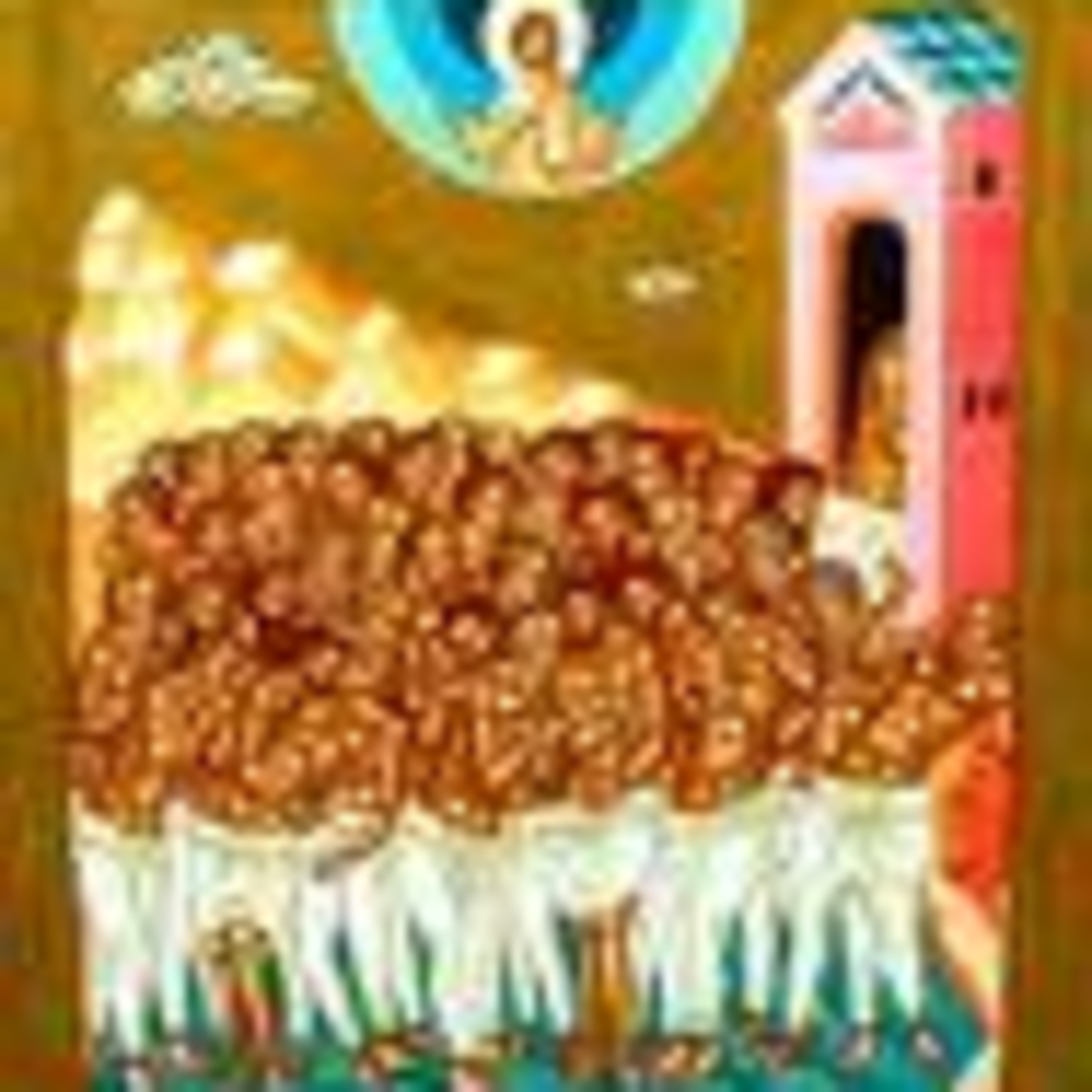 Православный праздник сорок святых. 40 Мучеников Севастийских. Сорок мучеников Севастийских икона. Икона 40 Севастийских мучеников. Икона 40 святых мучеников.