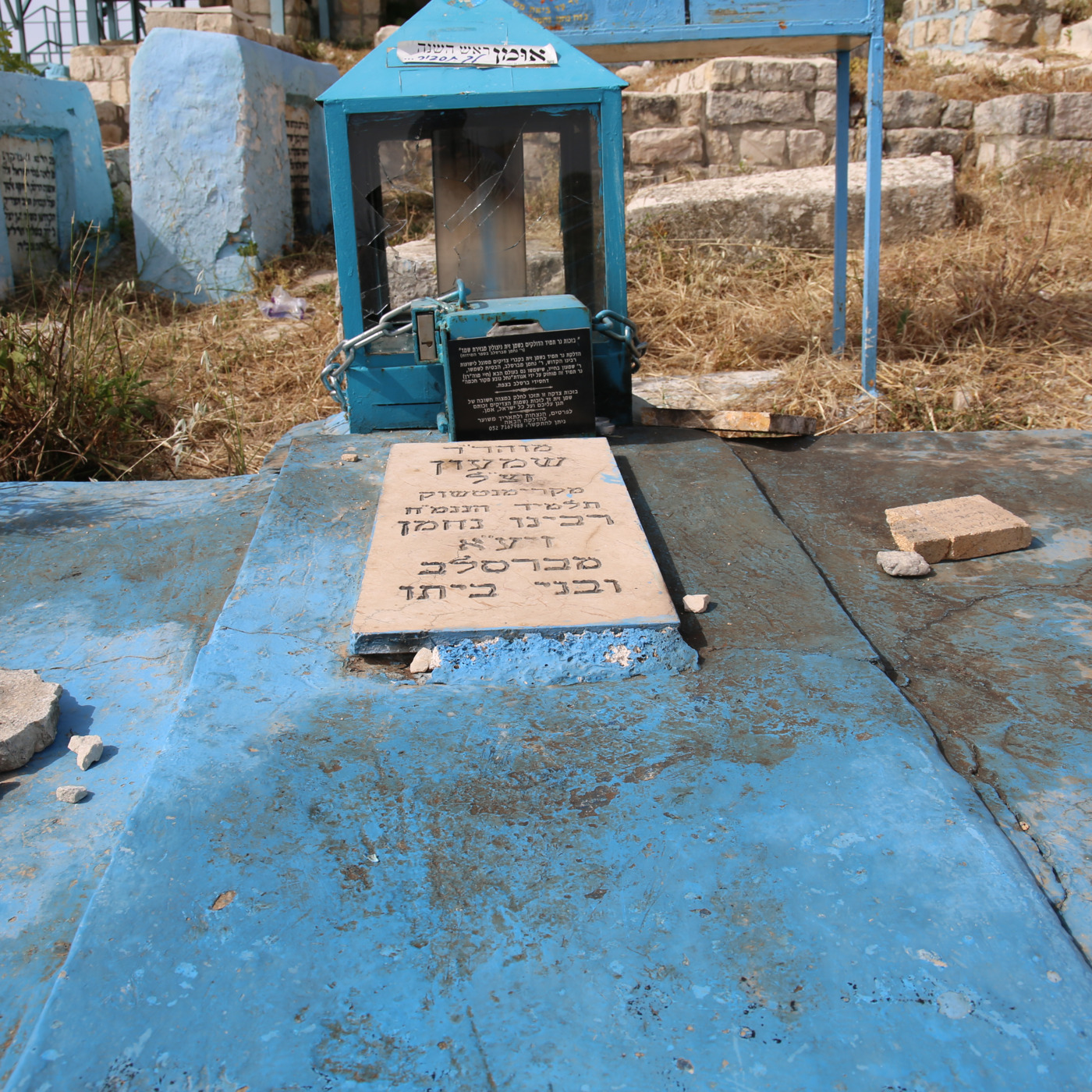 Episode 265: תפילה בכוונה