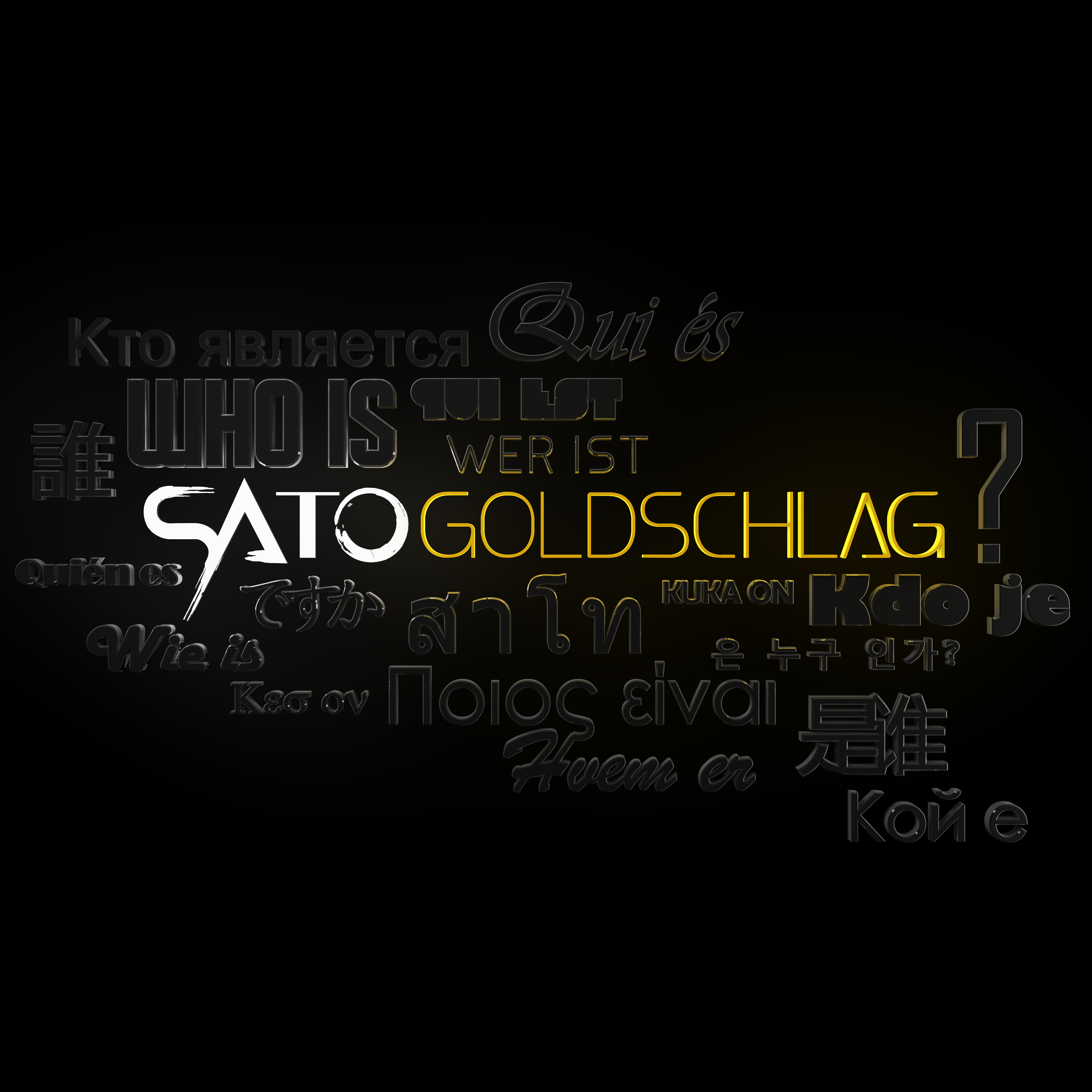 Who Is Sato Goldschlag?