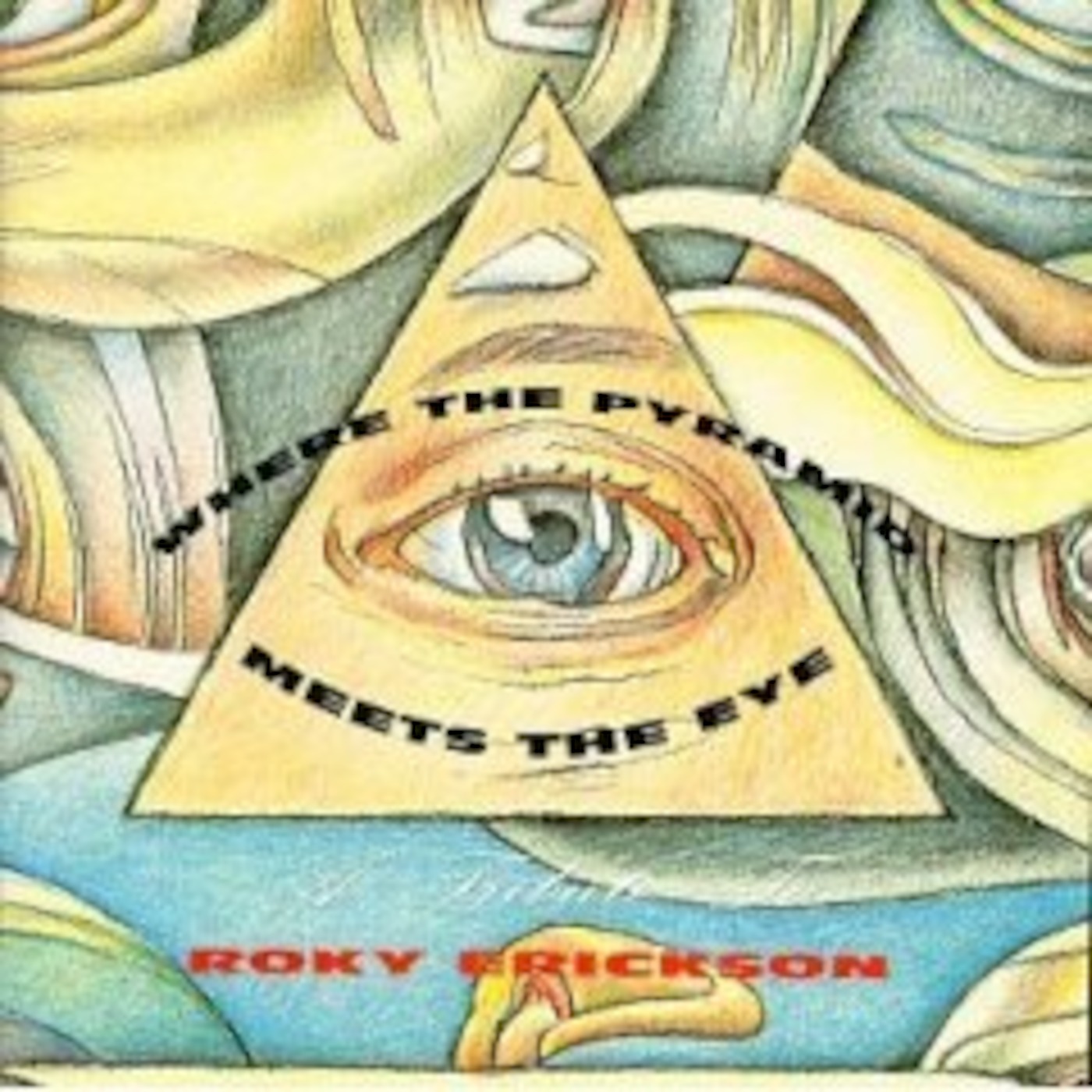 August 2007's Record You Should Own episode artwork