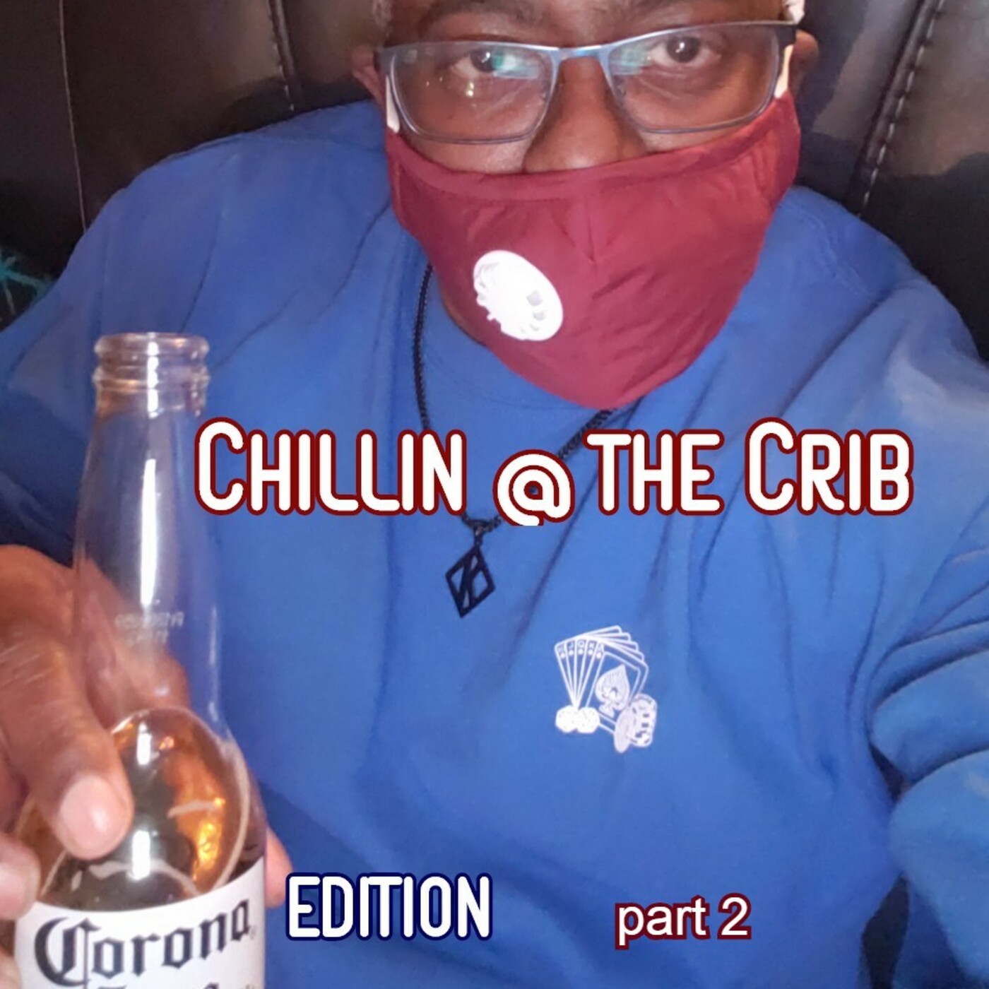 The KEWL Lounge\'s podcast